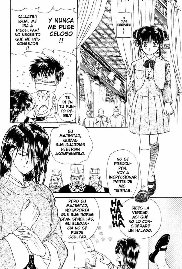 Fushigi Yuugi Capítulo 7 - página 16