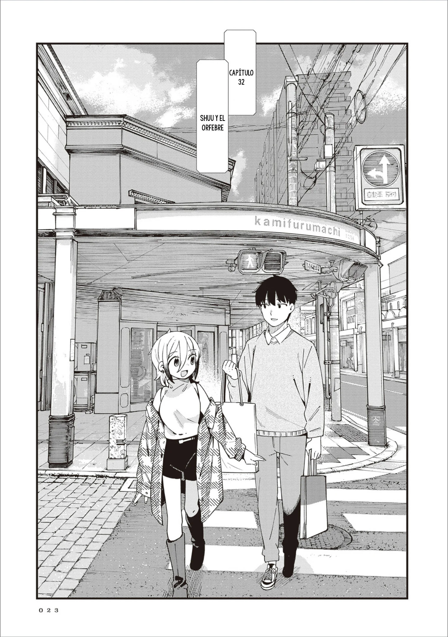 Cuprum no Hanayome Capítulo 32 - página 3
