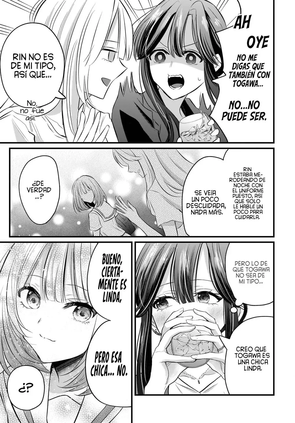 Hitozuma Kyoushi ga Oshiego no Joshikousei ni Dohamari Suru Hanash Capítulo 3 - página 14