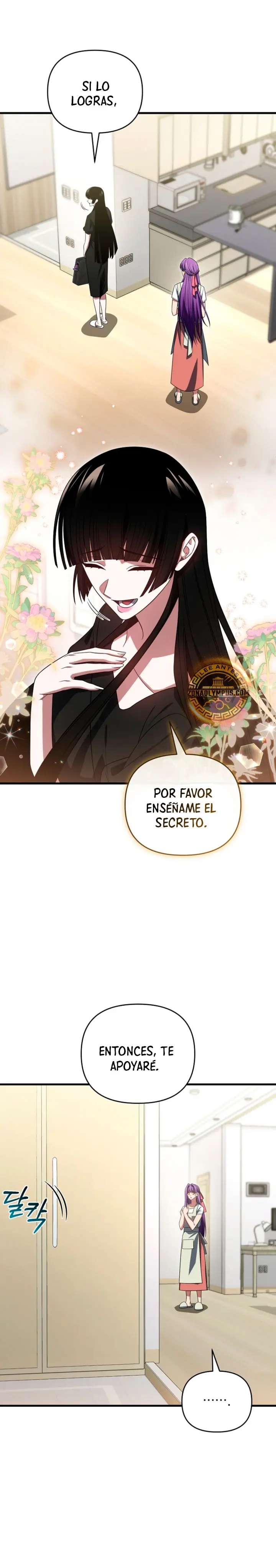 El jugador que regreso 10000 años despues Capítulo 154 - página 5