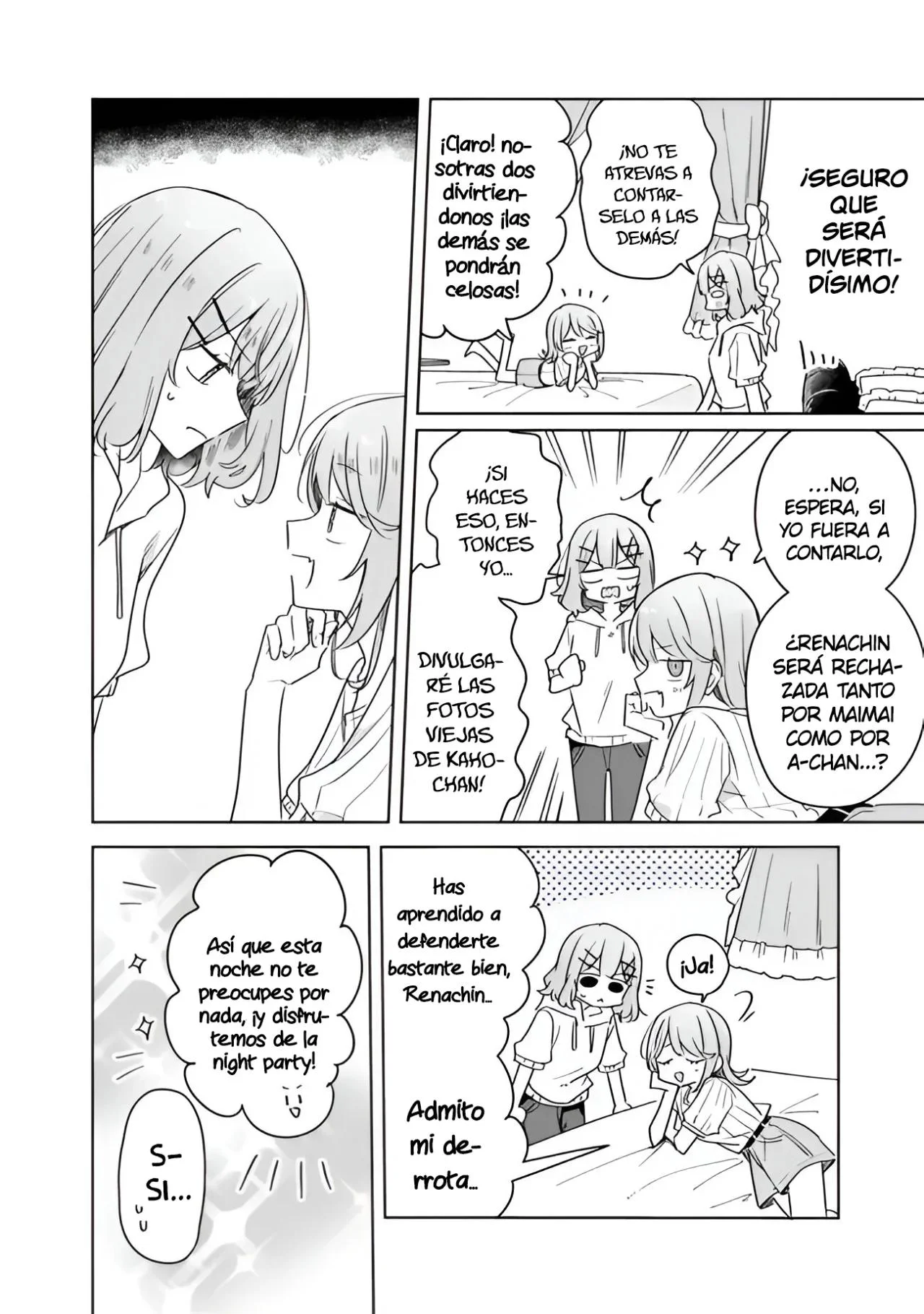 Watashi ga Koibito ni Nareru Wakenai jan, Murimuri! (※Muri ja Nakatta!?) Capítulo 67 - página 21