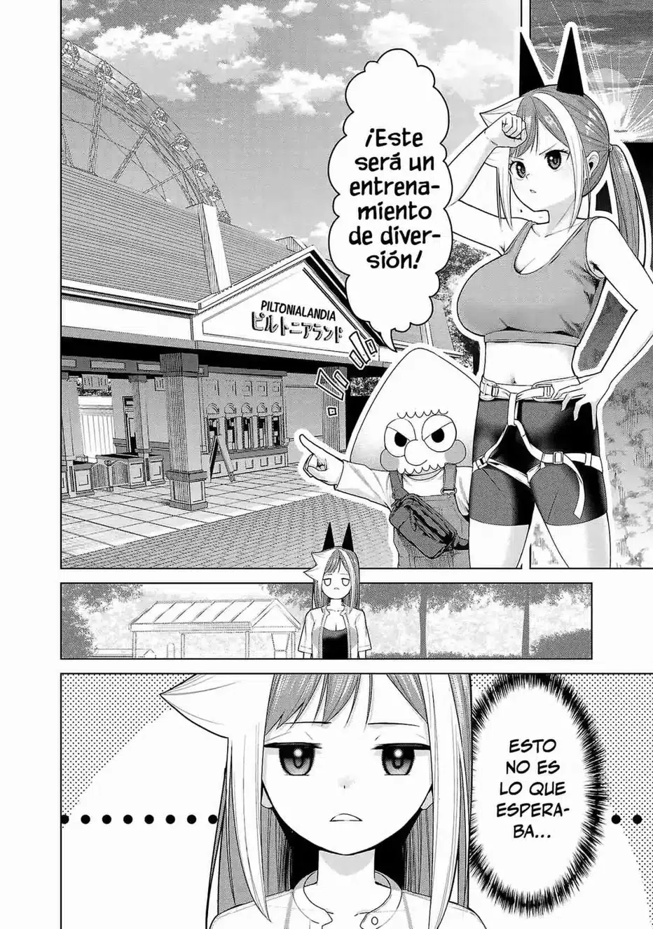 Kaijin Mira no Dai-2 Keitai ga Kawaisugiru Capítulo 11 - página 2