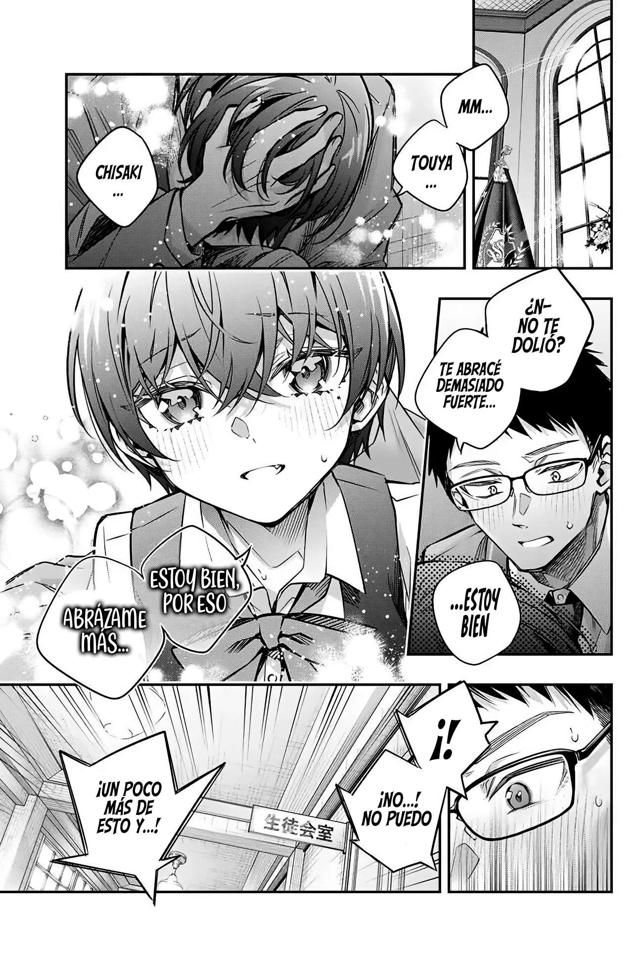 Alya-san, quien se sienta a mi lado, a veces susurra cosas dulces en ruso. Capítulo 70 - página 5