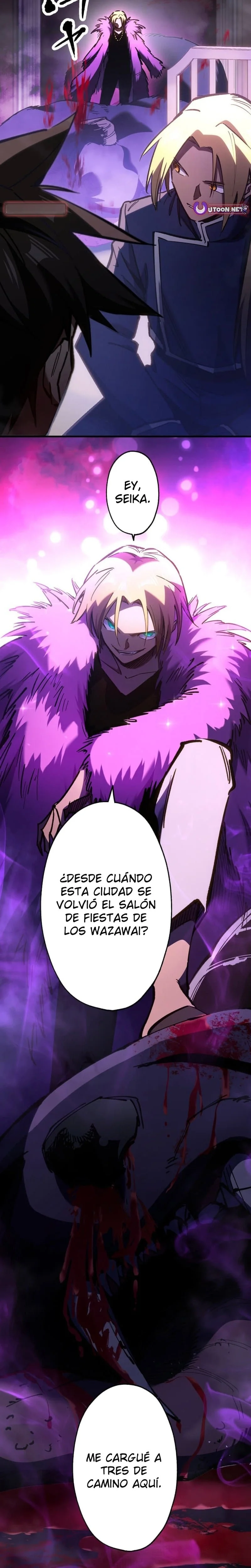 Infinite Awakening Capítulo 7 - página 18