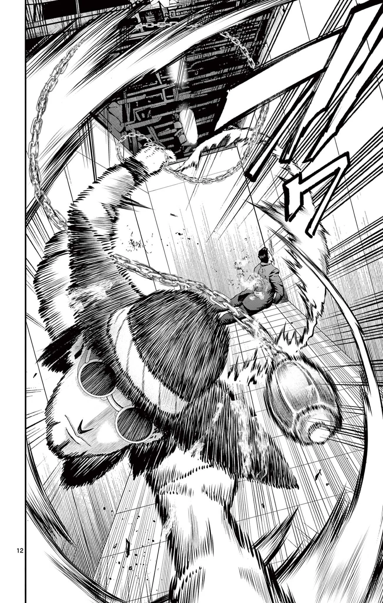 Shijou Saikyou No Deshi Kenichi 2: Tatsuji-hen Capítulo 19 - página 12