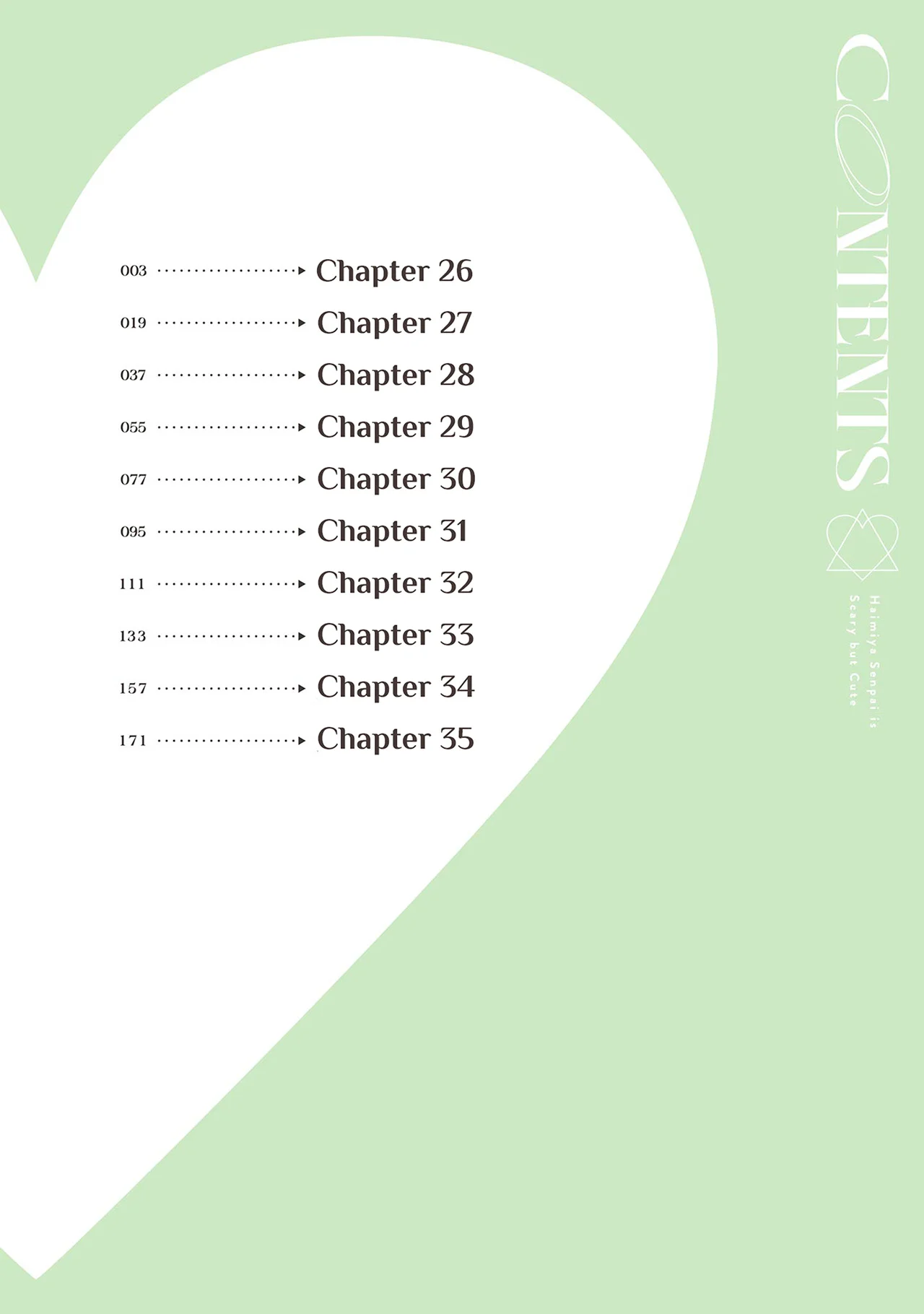 Haimiya-senpai wa Kowakute Kawaii Capítulo 35.5 - página 3