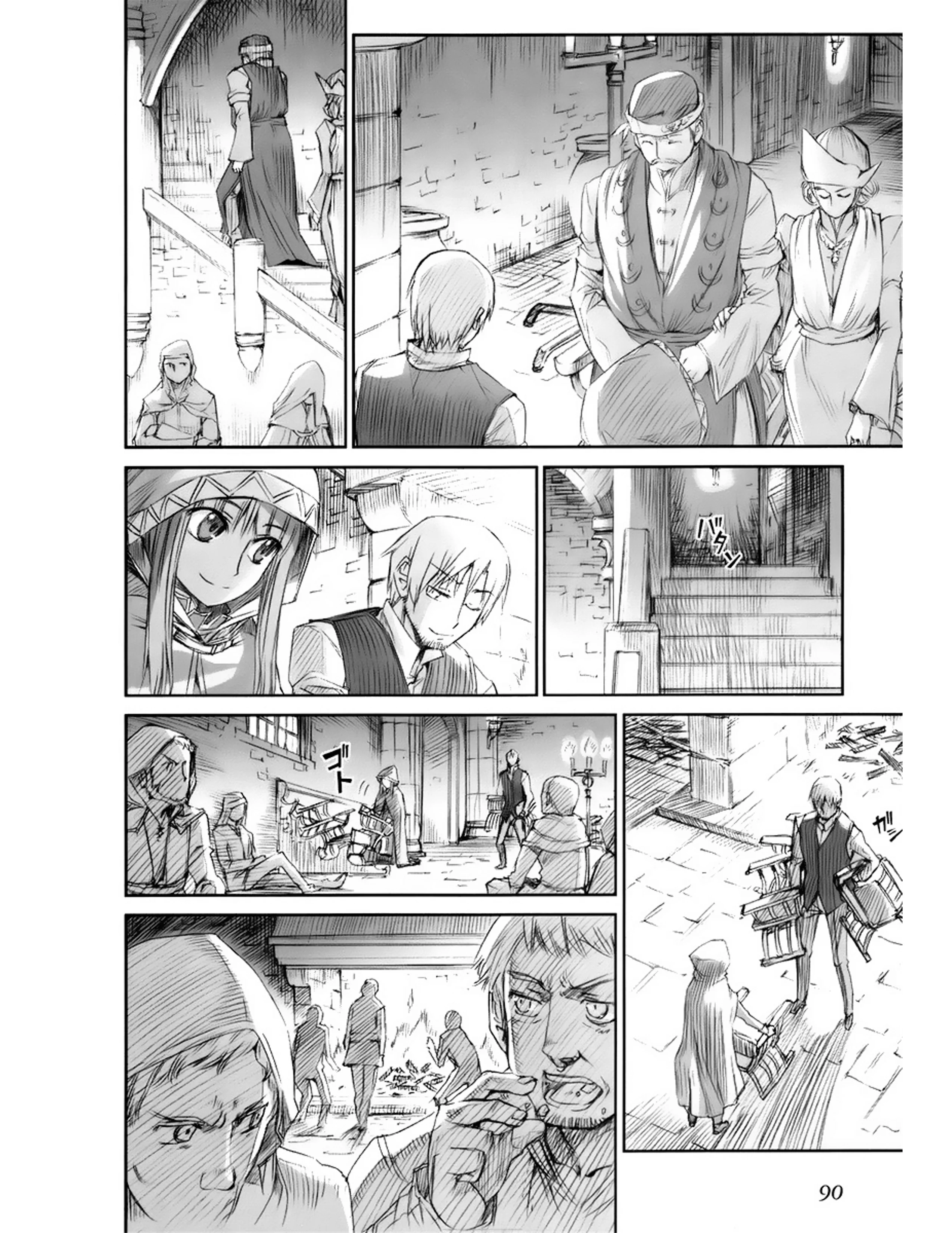 SPICE AND WOLF Capítulo 1 - página 88