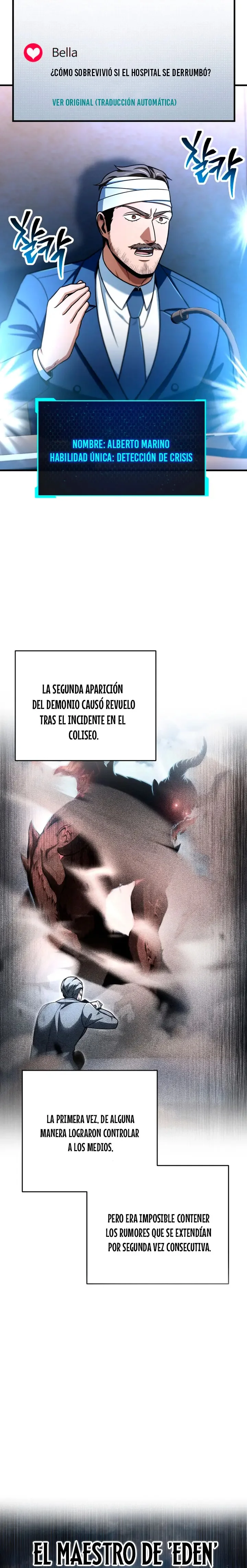 El Jugador Que No Puede Subir De Nivel Capítulo 241 - página 3