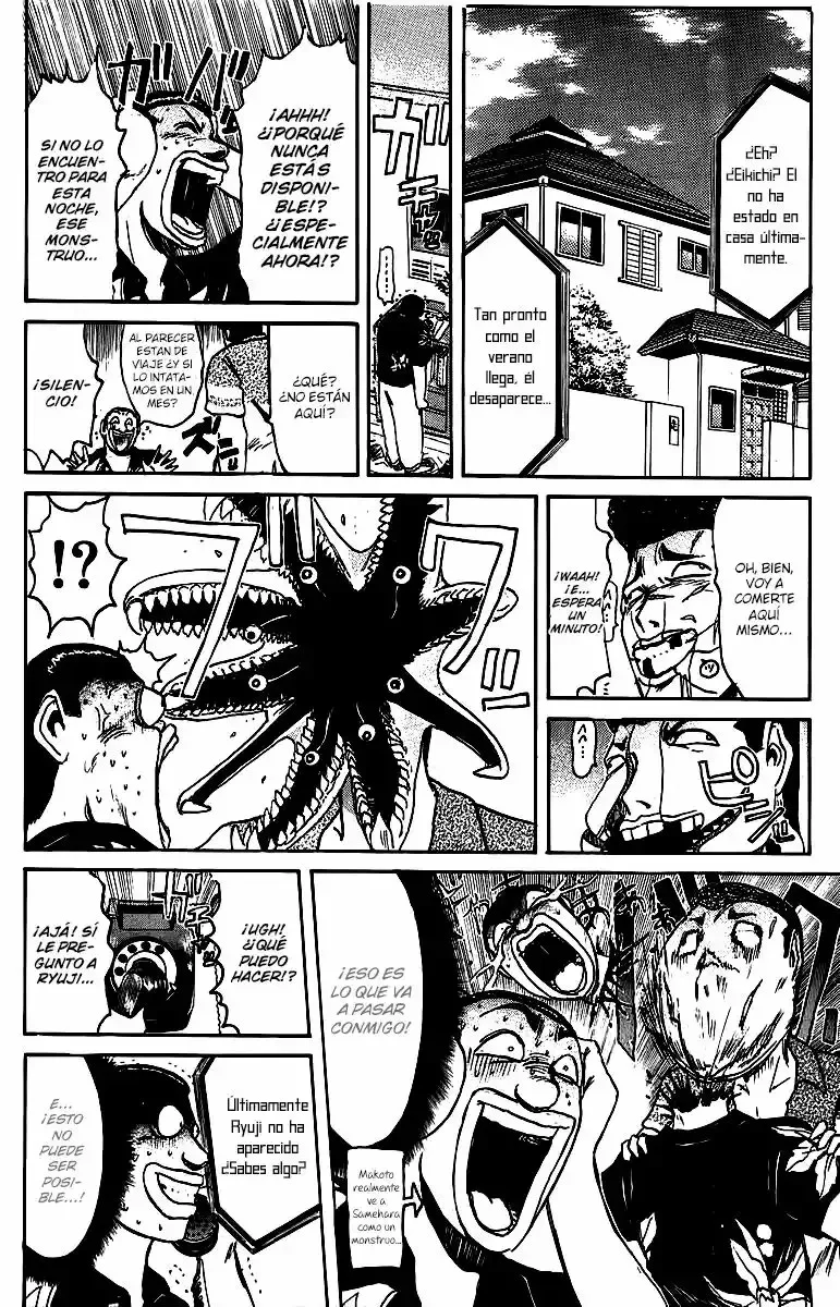¡La Pandilla del Amor Puro de Shonan! Capítulo 107 - página 7