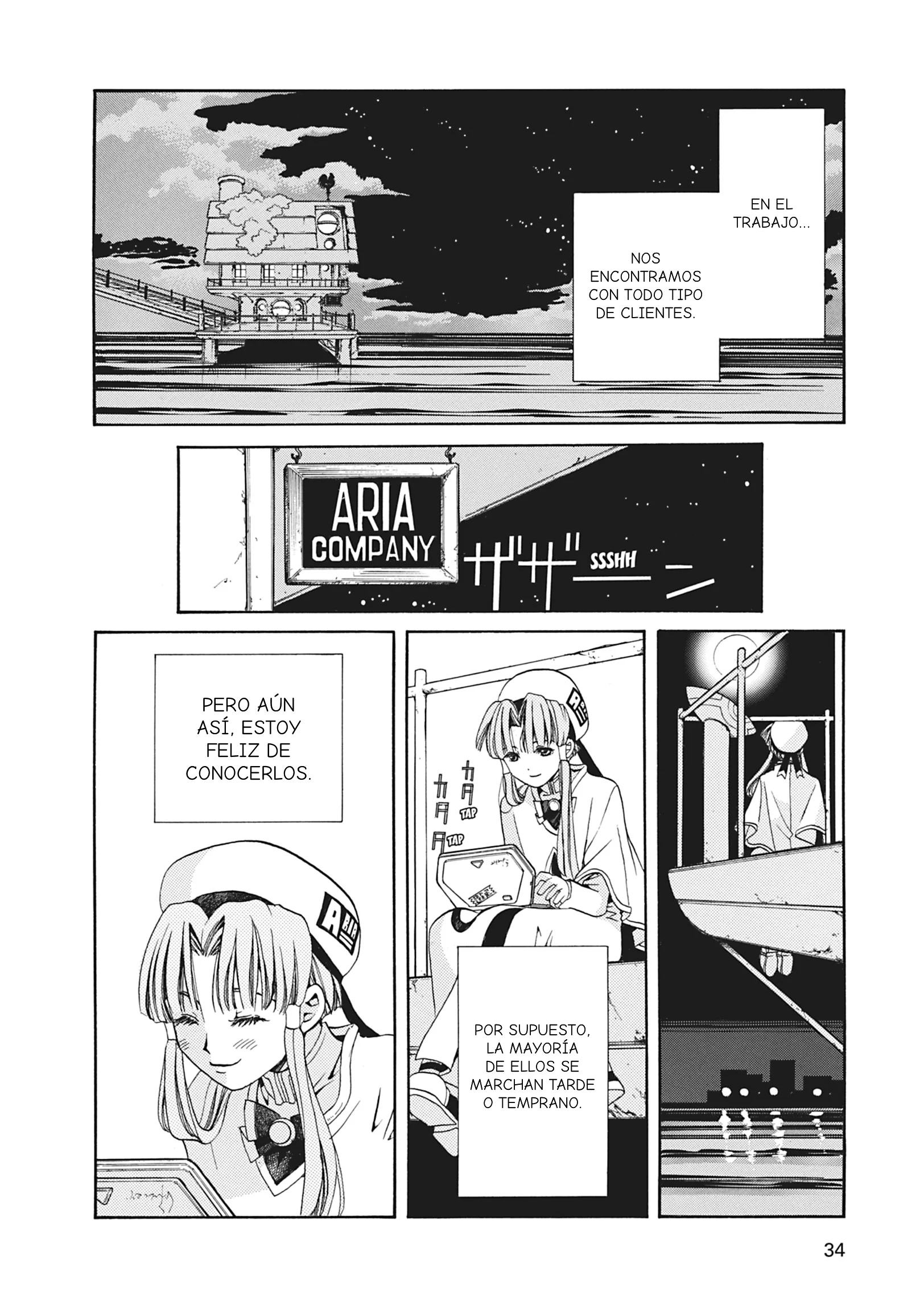 ARIA The MASTERPIECE Capítulo 10 - página 36