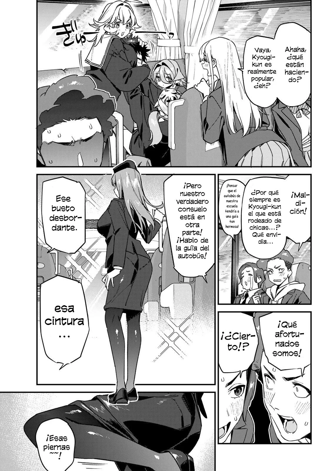 Kanan-sama Might be Easy Capítulo 188 - página 8