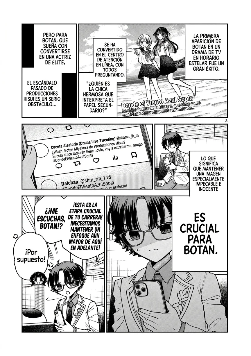 El escándalo de Botan Miyakura Capítulo 2 - página 3