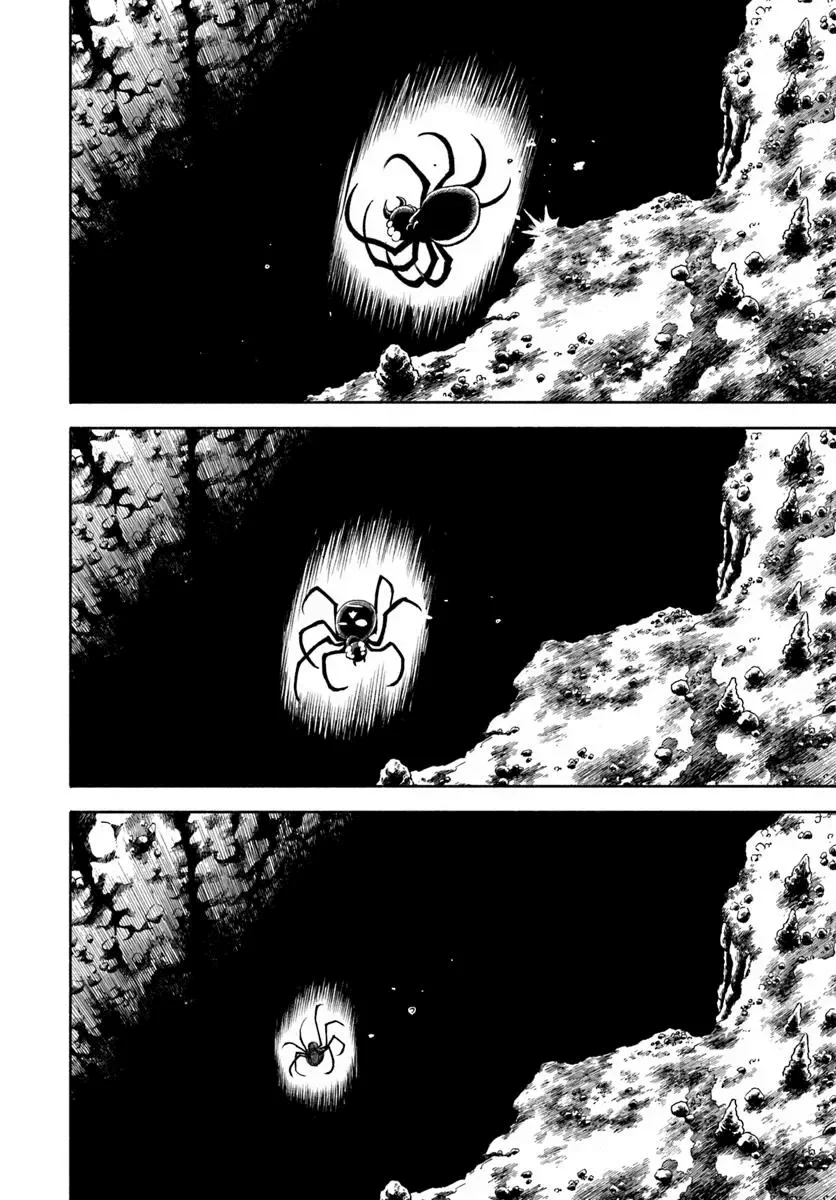 Samurai in Another World Capítulo 37.1 - página 17