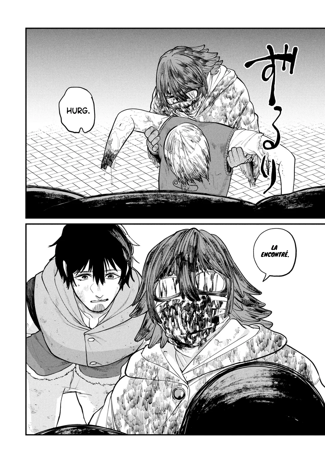 Shitai Katsugi no Nemu Capítulo 1 - página 19