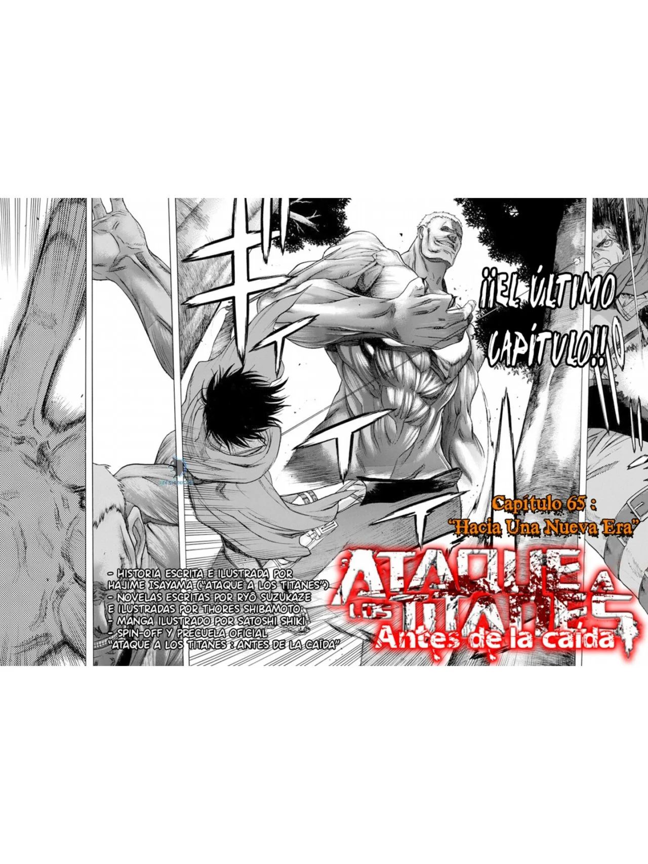 Shingeki no Kyojin: Antes de la Caída Capítulo 65 - página 2