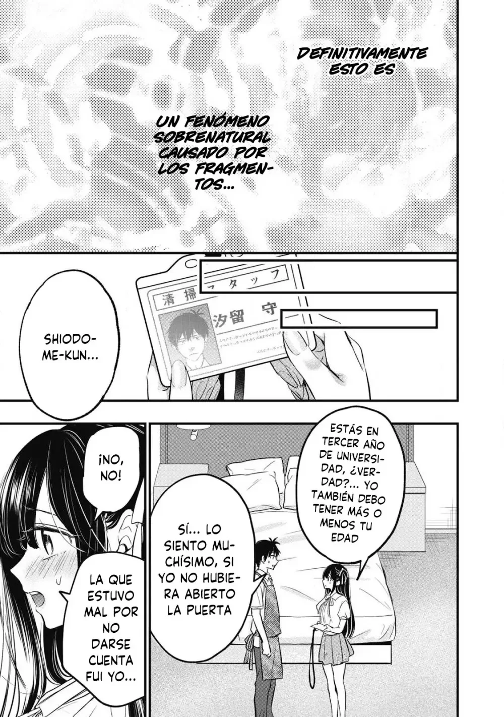 108P! ~1-nengo ni Zettai 108P Suru Hanashi~ Capítulo 1 - página 46