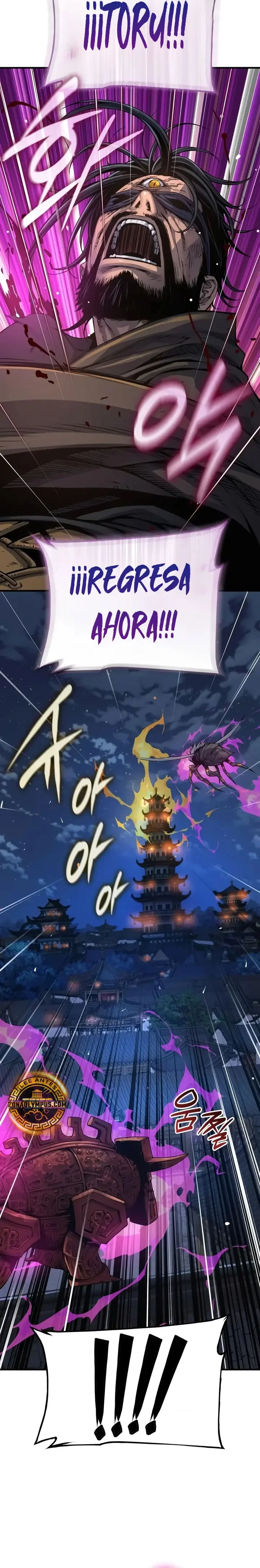 El Dios Caotico de Fuerza Extraordinaria Capítulo 118 - página 7
