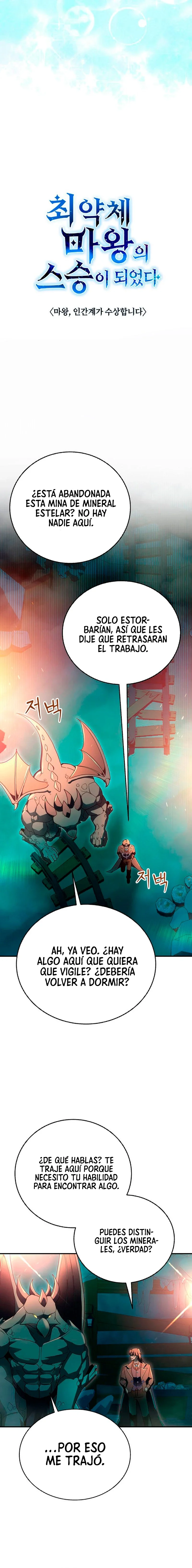 Me convertí en el amo del rey demonio más débil Capítulo 20 - página 8