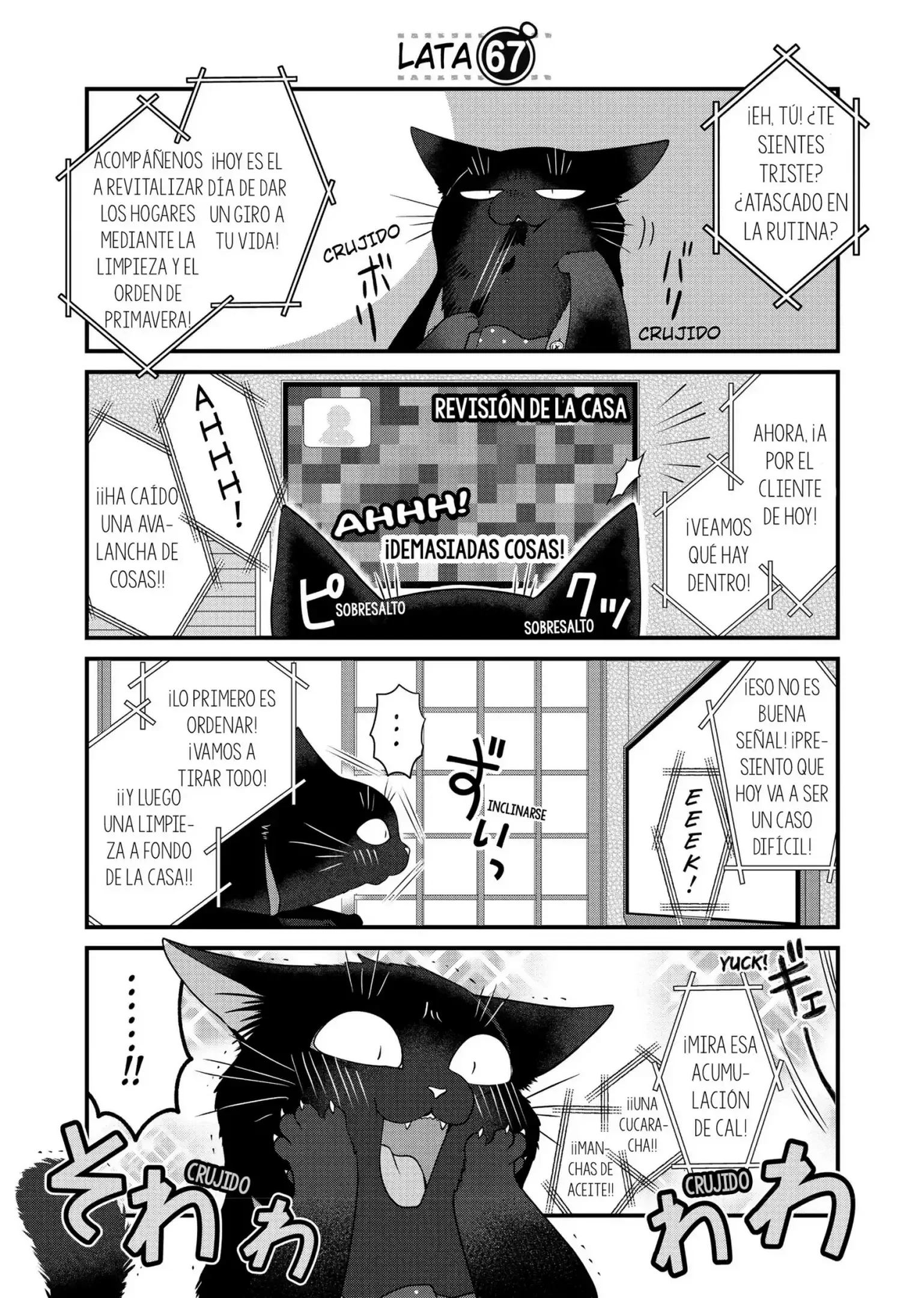 The Masterful Cat Is Depressed Again Capítulo 67 - página 2