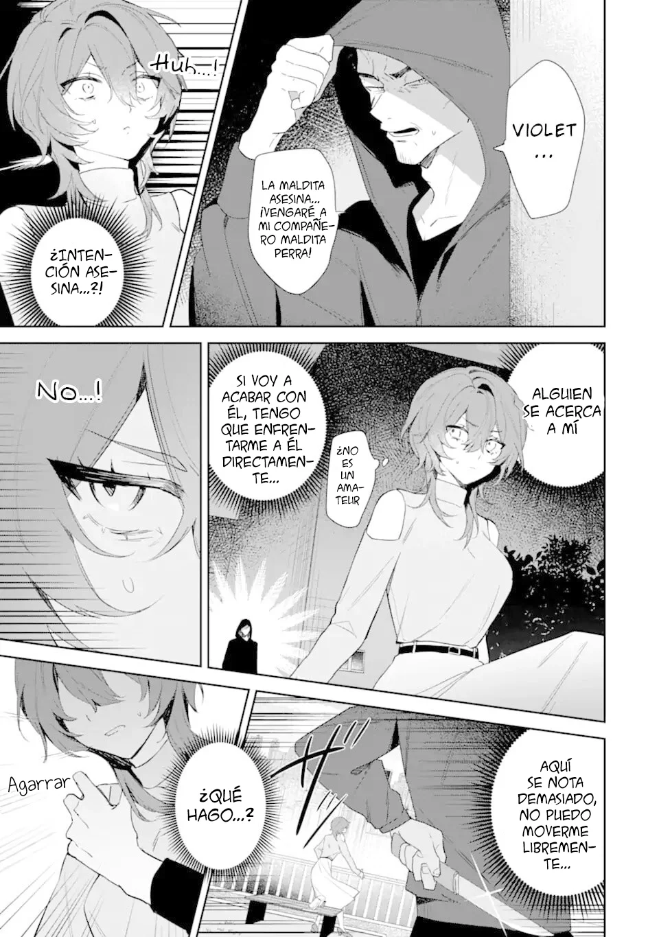Date or Kill: Himitsu no Matching Capítulo 1 - página 39
