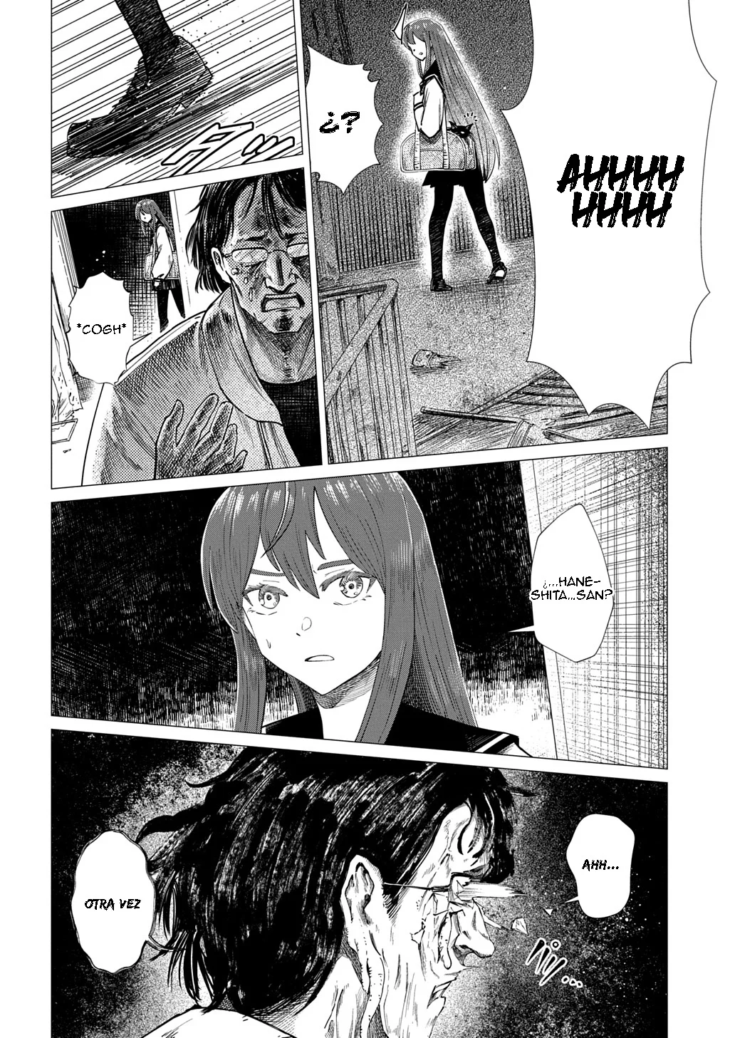 Houkago no Invader Capítulo 5 - página 15