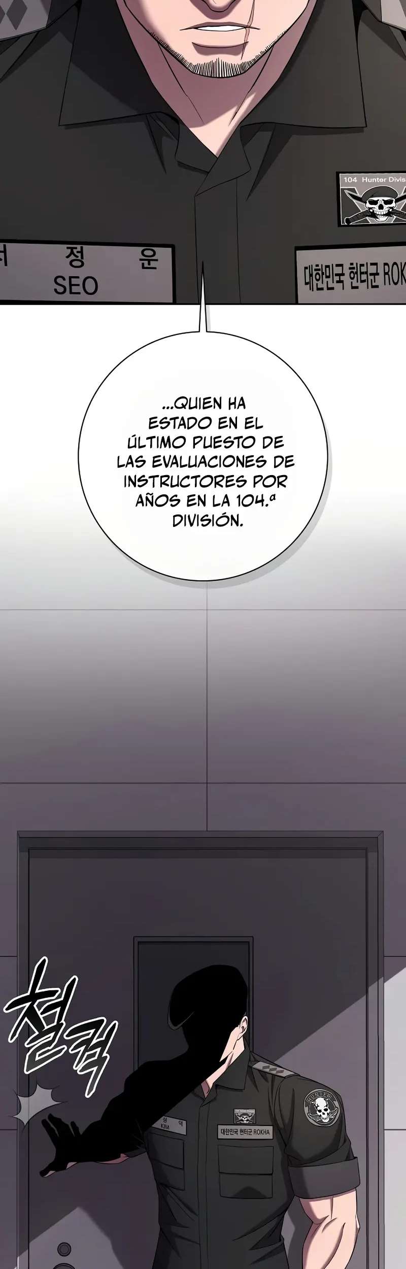 El retorno del mago oscuro del alistamiento Capítulo 71 - página 13
