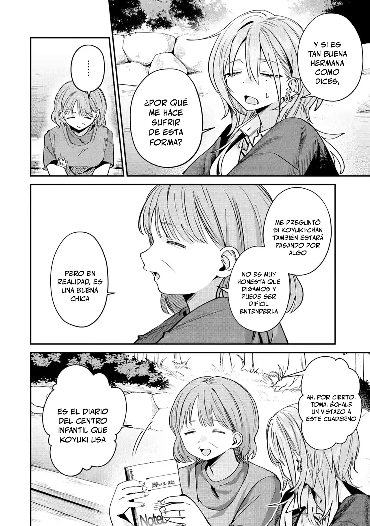 Haimiya-senpai wa Kowakute Kawaii Capítulo 31 - página 8