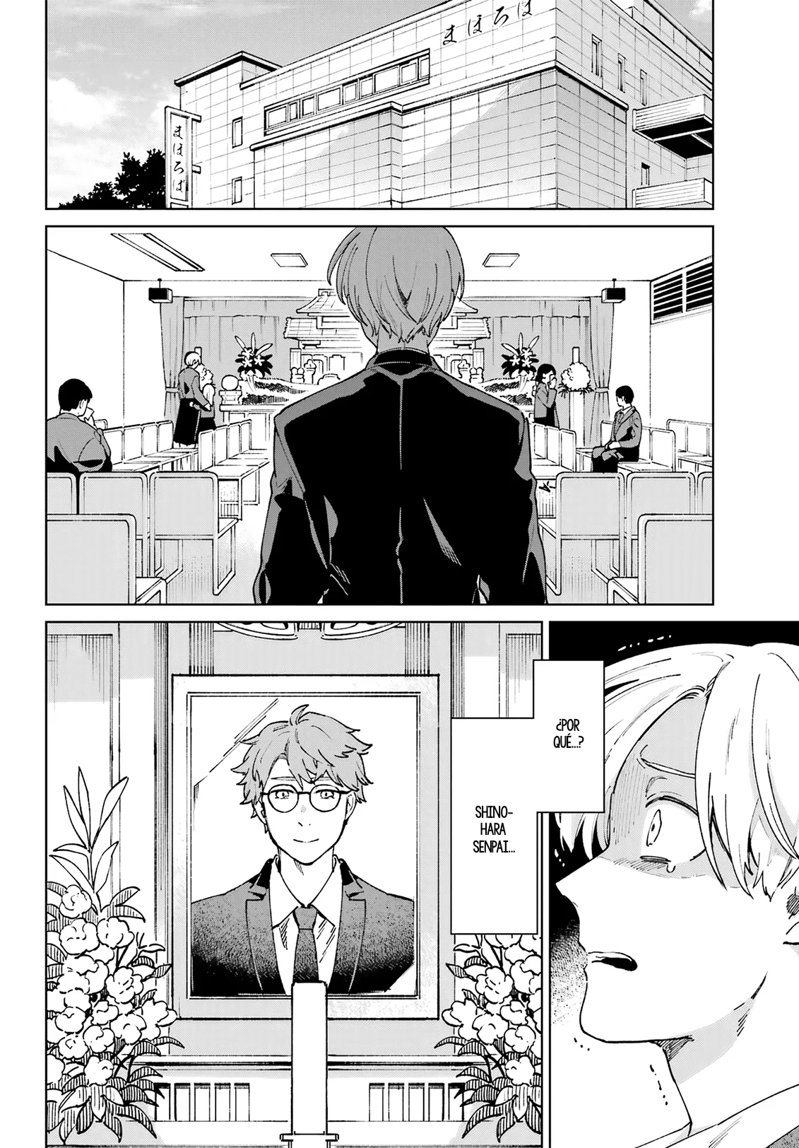 Kimi ni nidome no sayonara wo Capítulo 11 - página 2