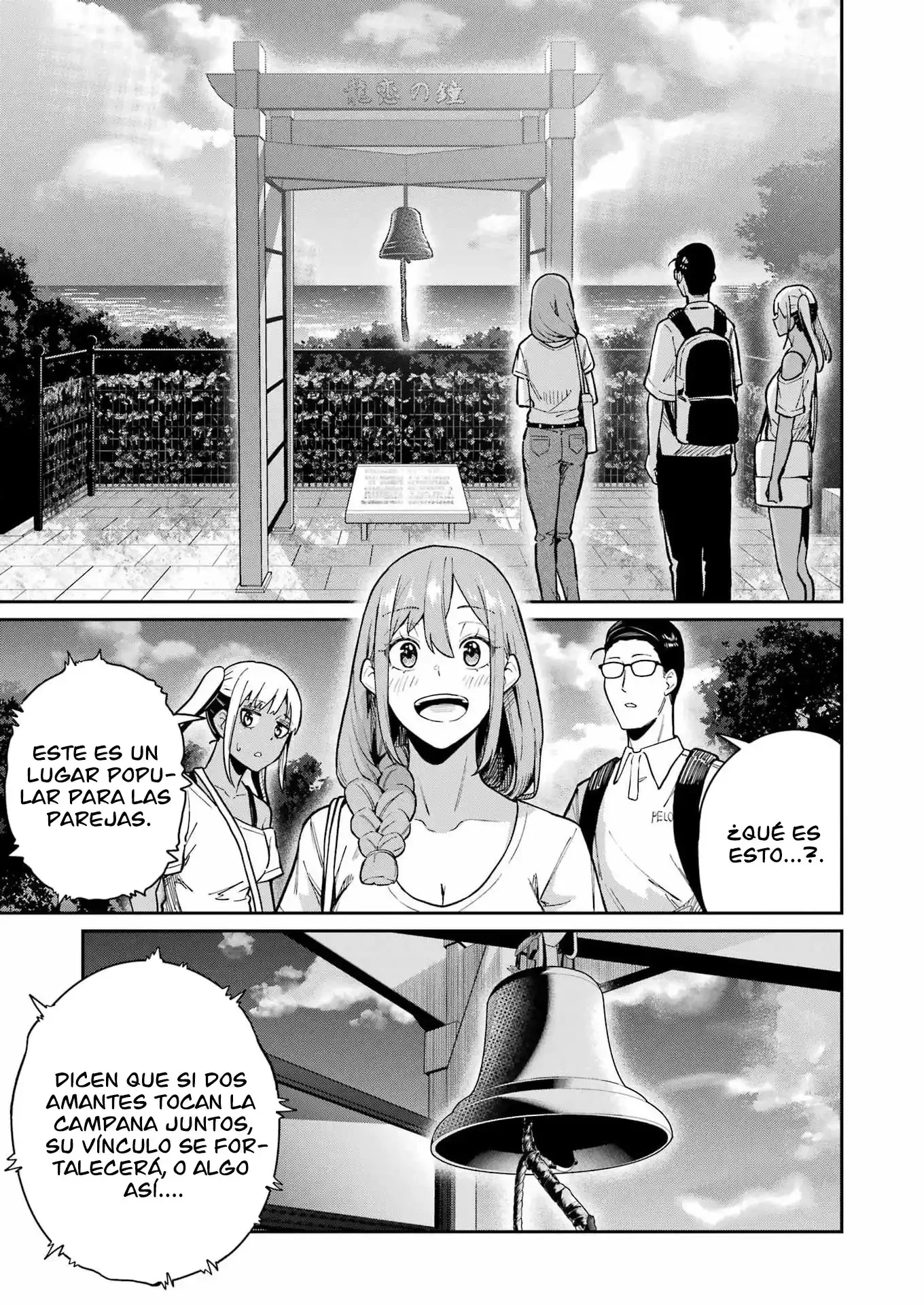 TAMAGAWA-SAN DETEMASHITA? Capítulo 19 - página 17