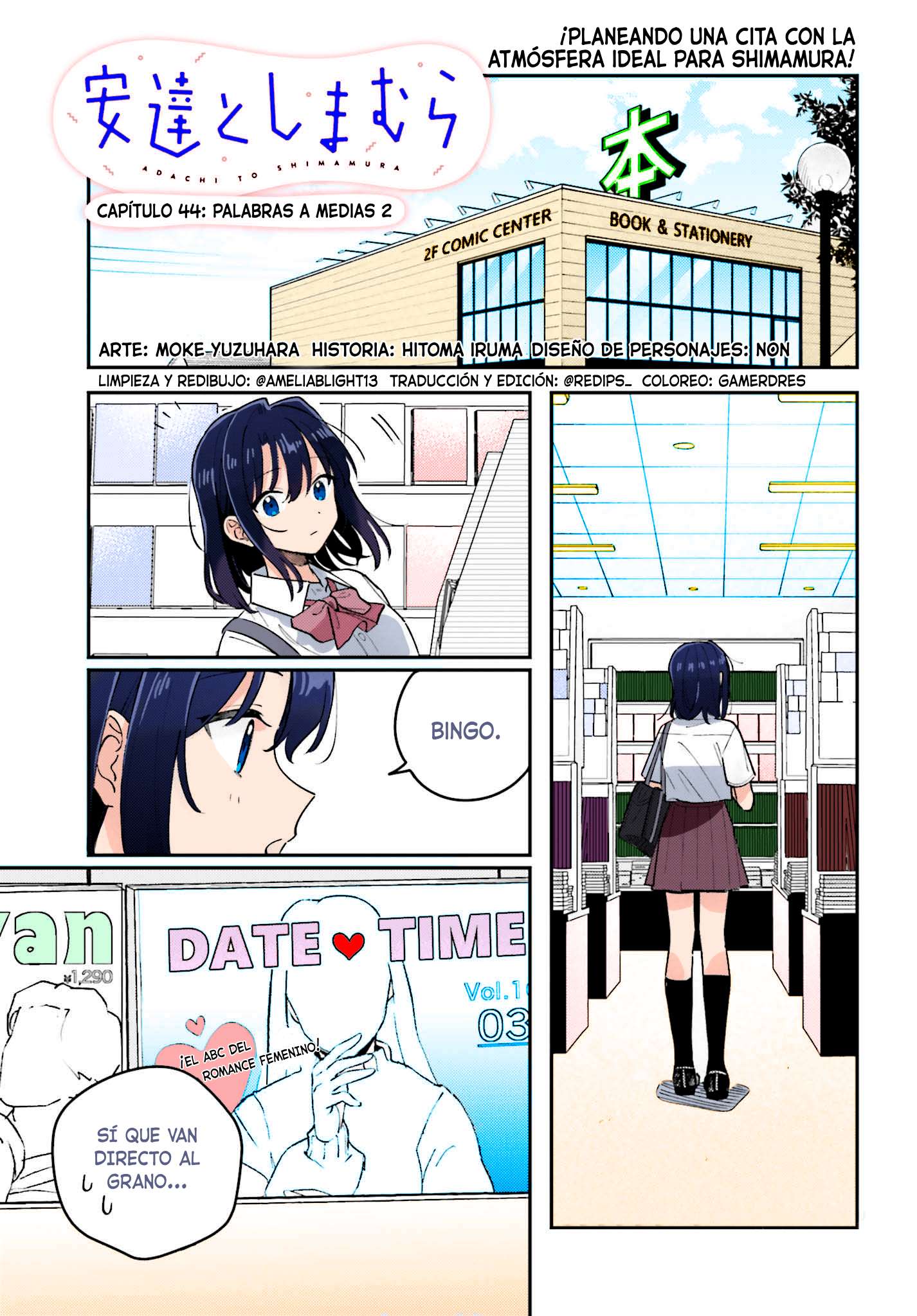 Adachi To Shimamura Capítulo 44 - página 2