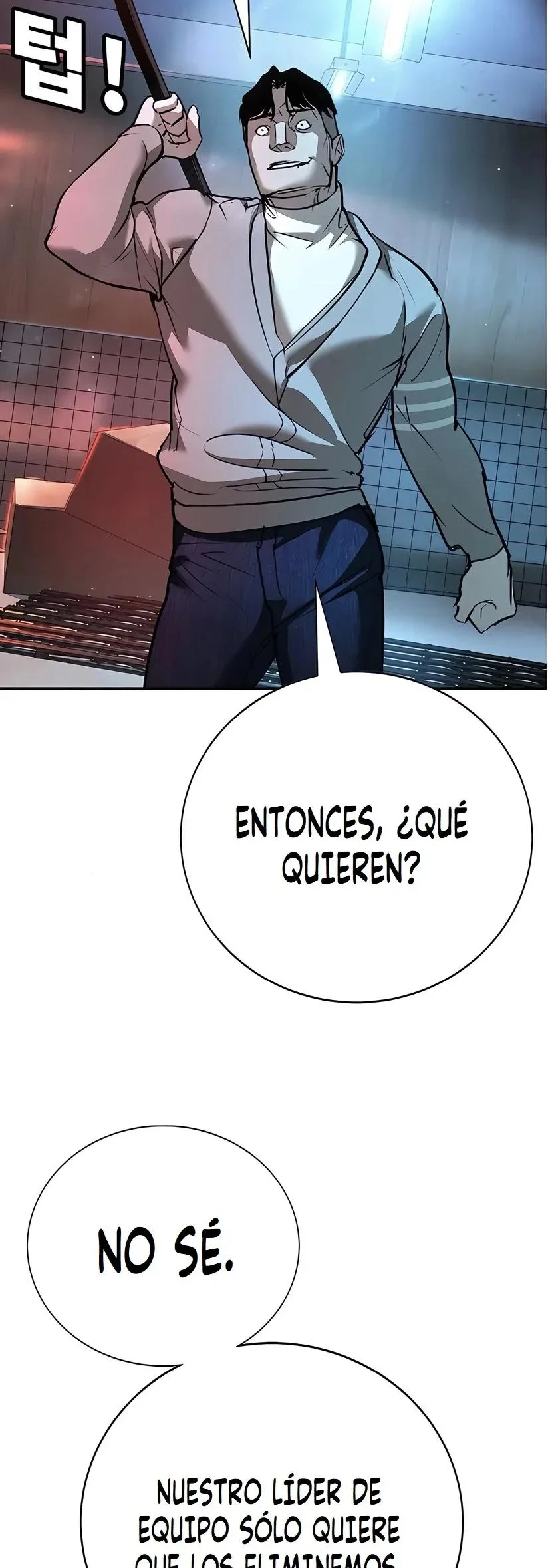 El Conquistador De La Escuela Capítulo 36 - página 43