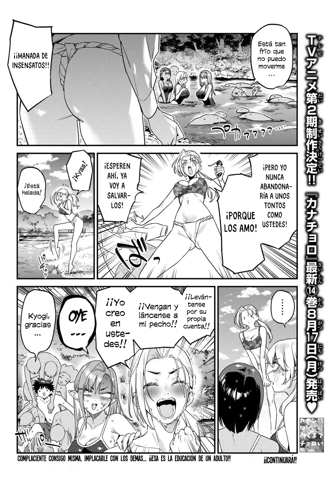 Kanan-sama Might be Easy Capítulo 189 - página 9