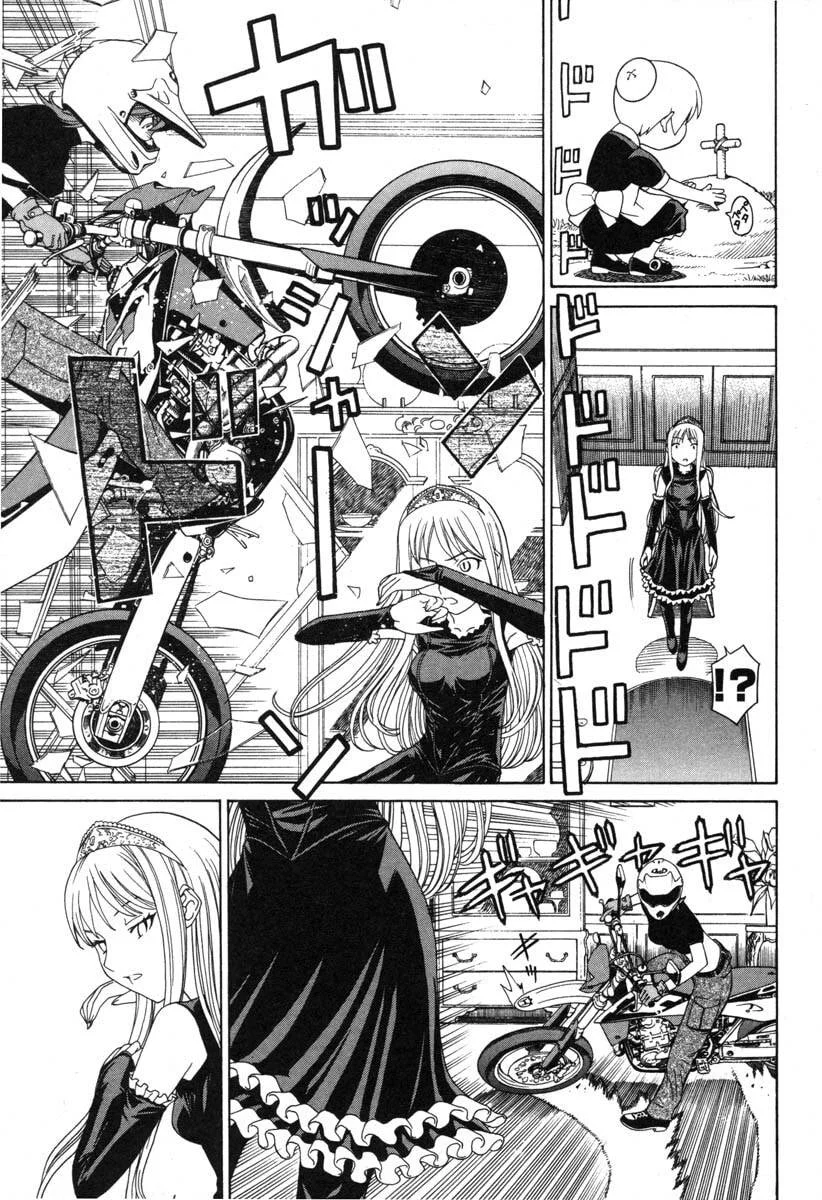 Kaibutsu Oujo Capítulo 3 - página 12
