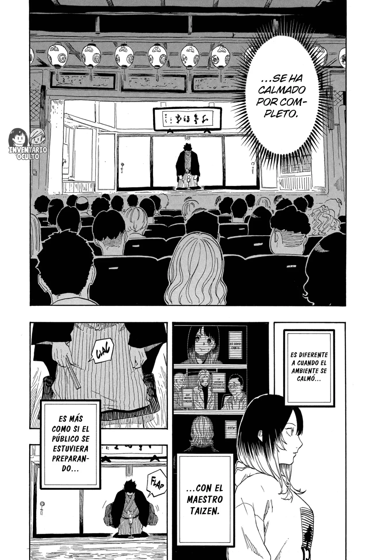 Akane-banashi Capítulo 151 - página 16