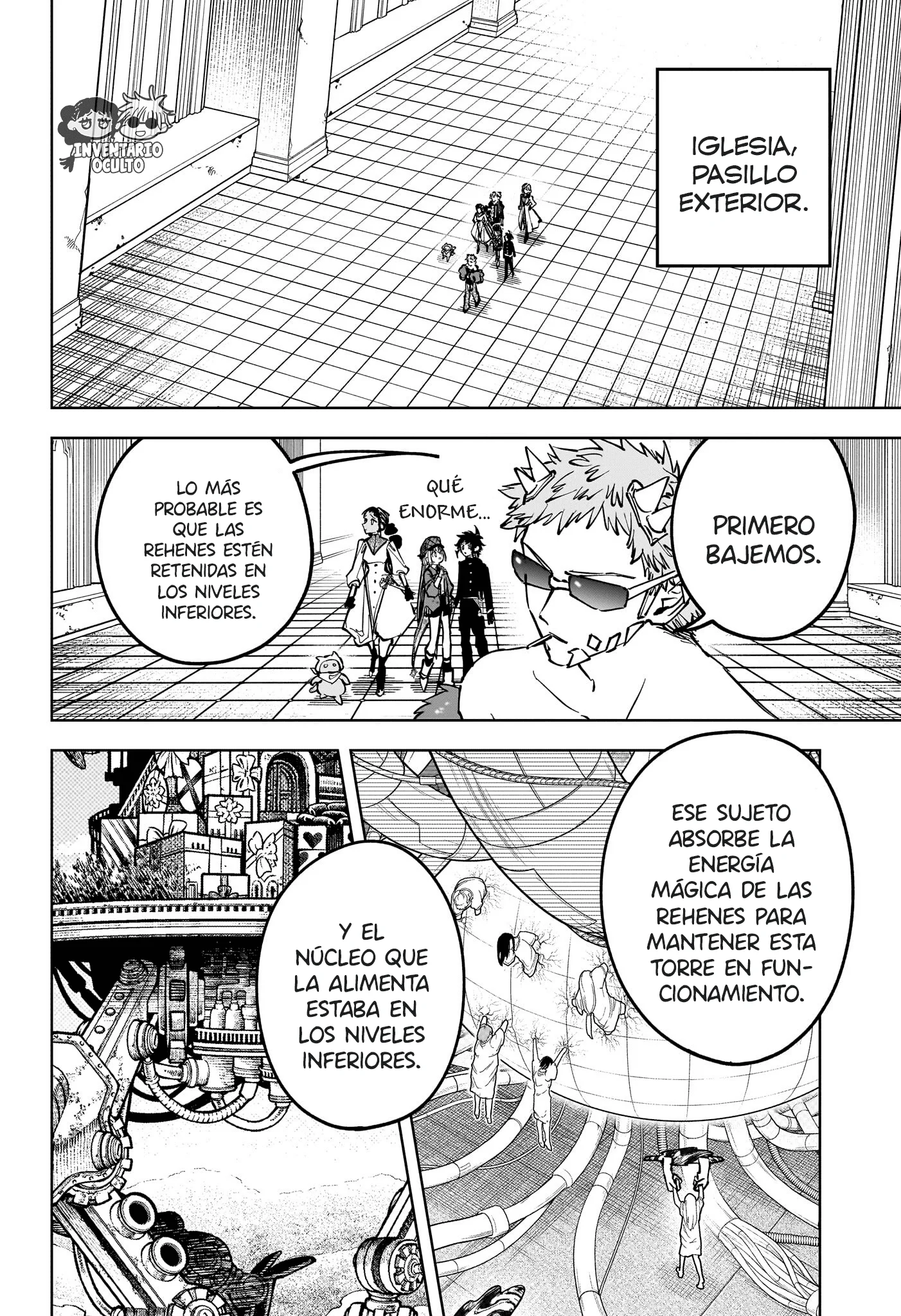 Madan no Ichi Capítulo 94 - página 5