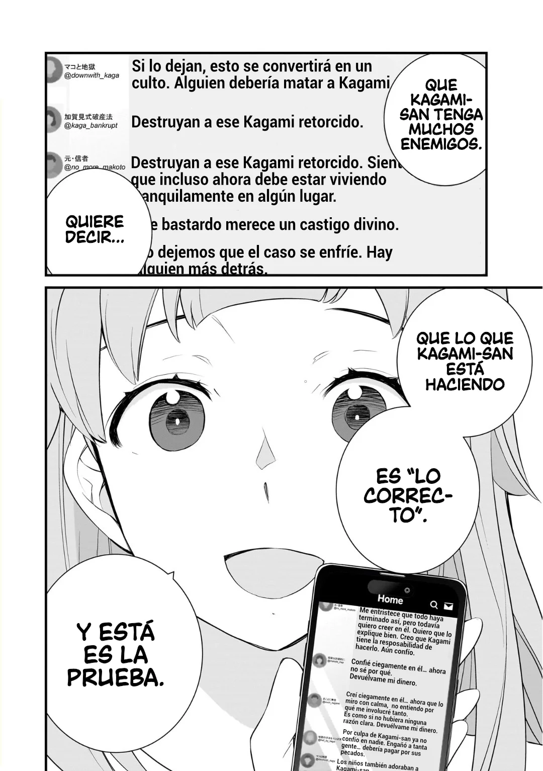 ¿Vale La Pena Mantener Una Familia Como Esta? Capítulo 94 - página 23