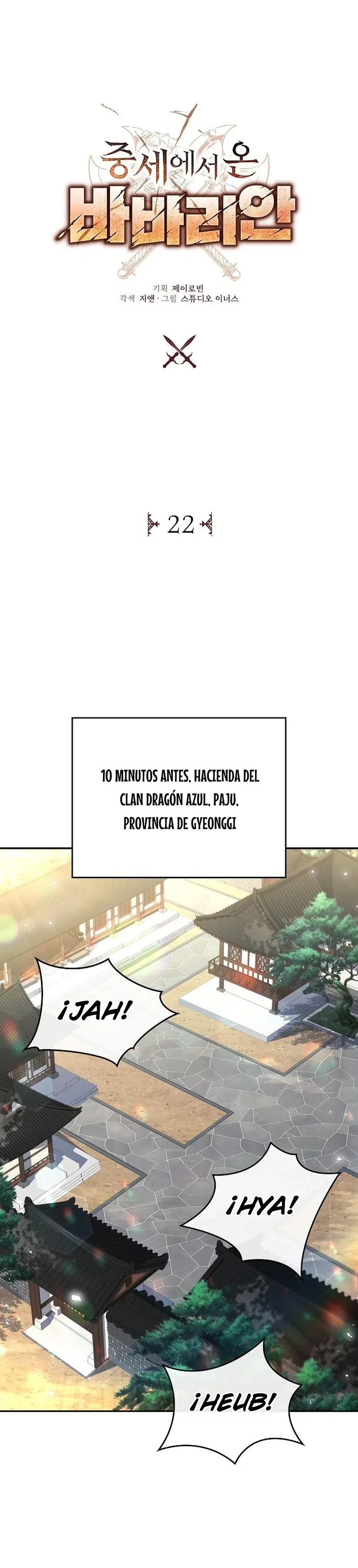 El bárbaro de la Edad Media Capítulo 22 - página 10