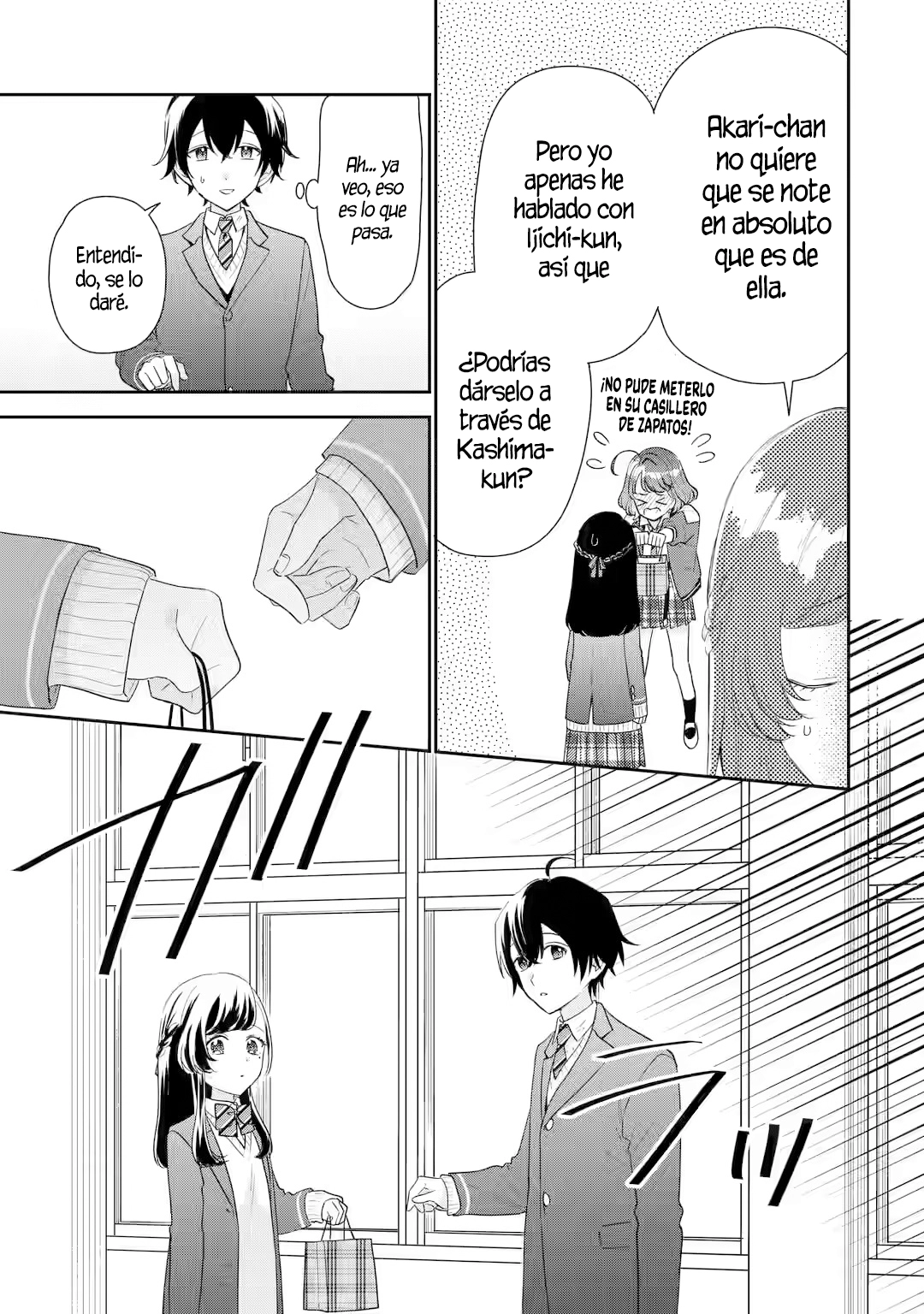 Keikenzumi na Kimi to, Keiken Zero na Ore ga, Otsukiai suru Hanashi Capítulo 32.1 - página 8