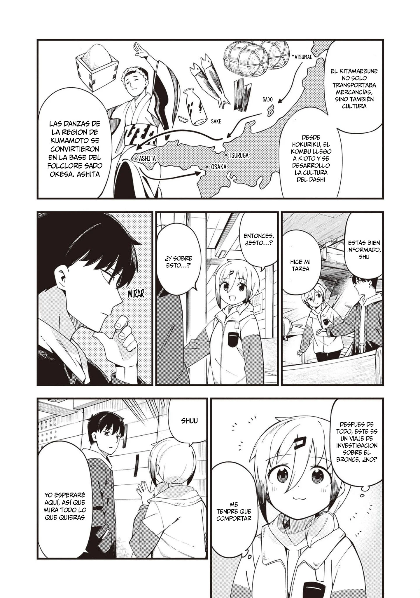 Cuprum no Hanayome Capítulo 29 - página 14