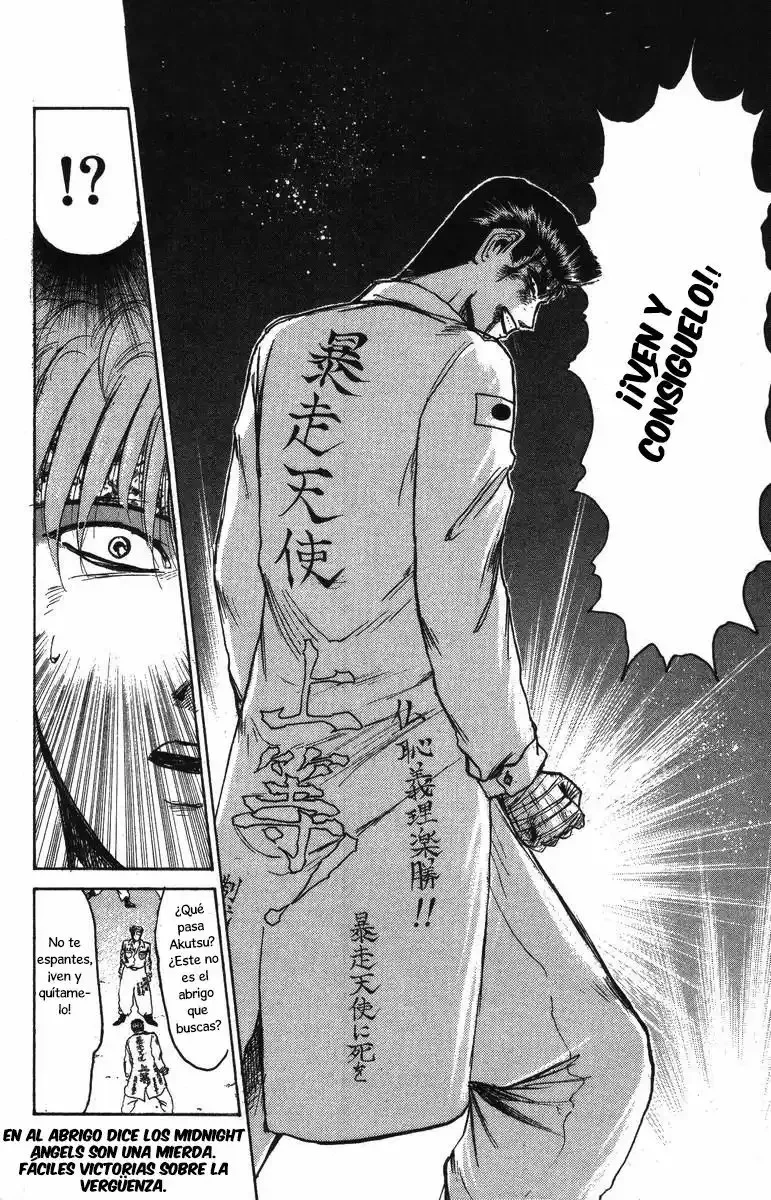 ¡La Pandilla del Amor Puro de Shonan! Capítulo 118 - página 8