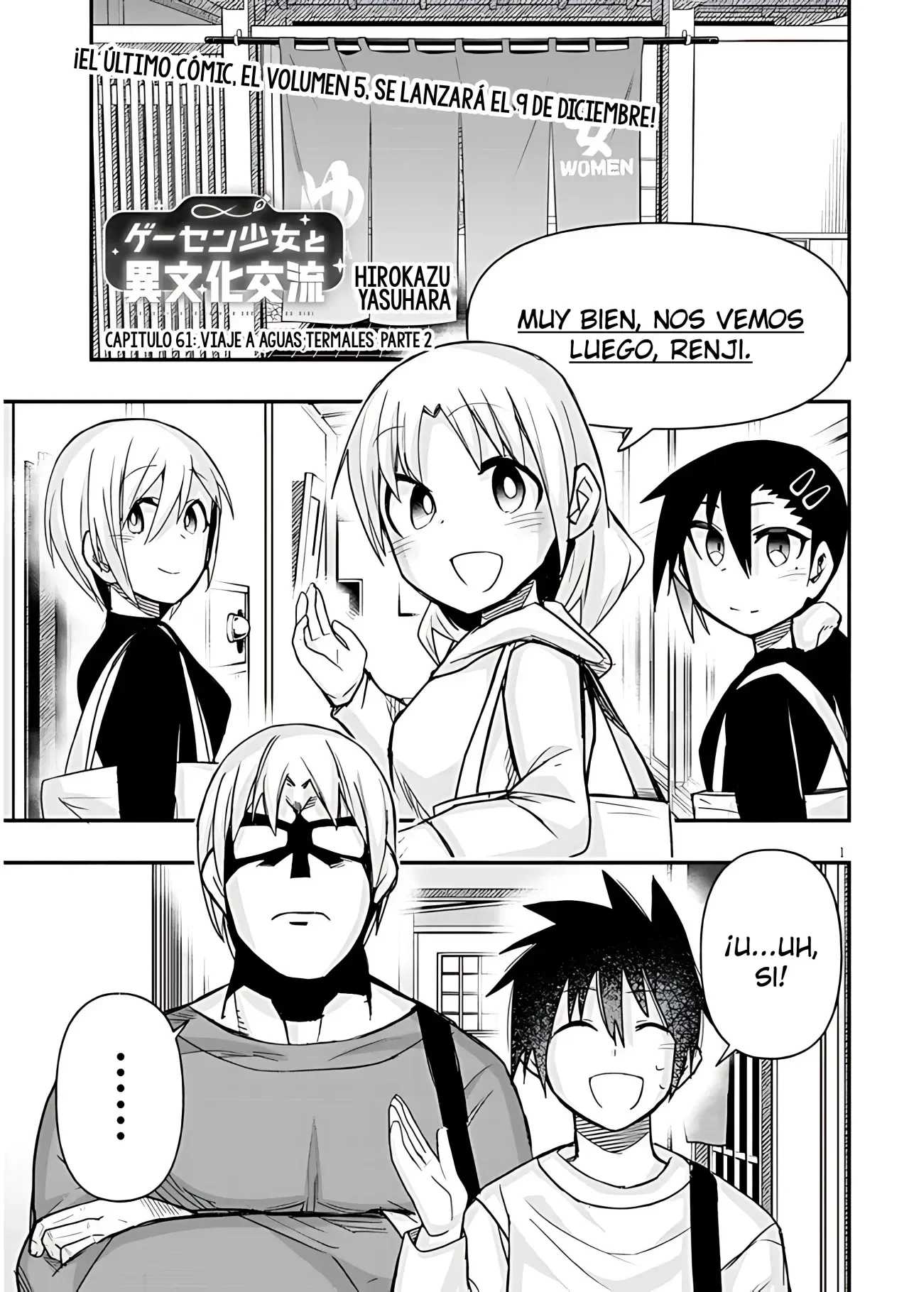 Geesen Shoujo to Ibunka Kouryuu Capítulo 61 - página 2