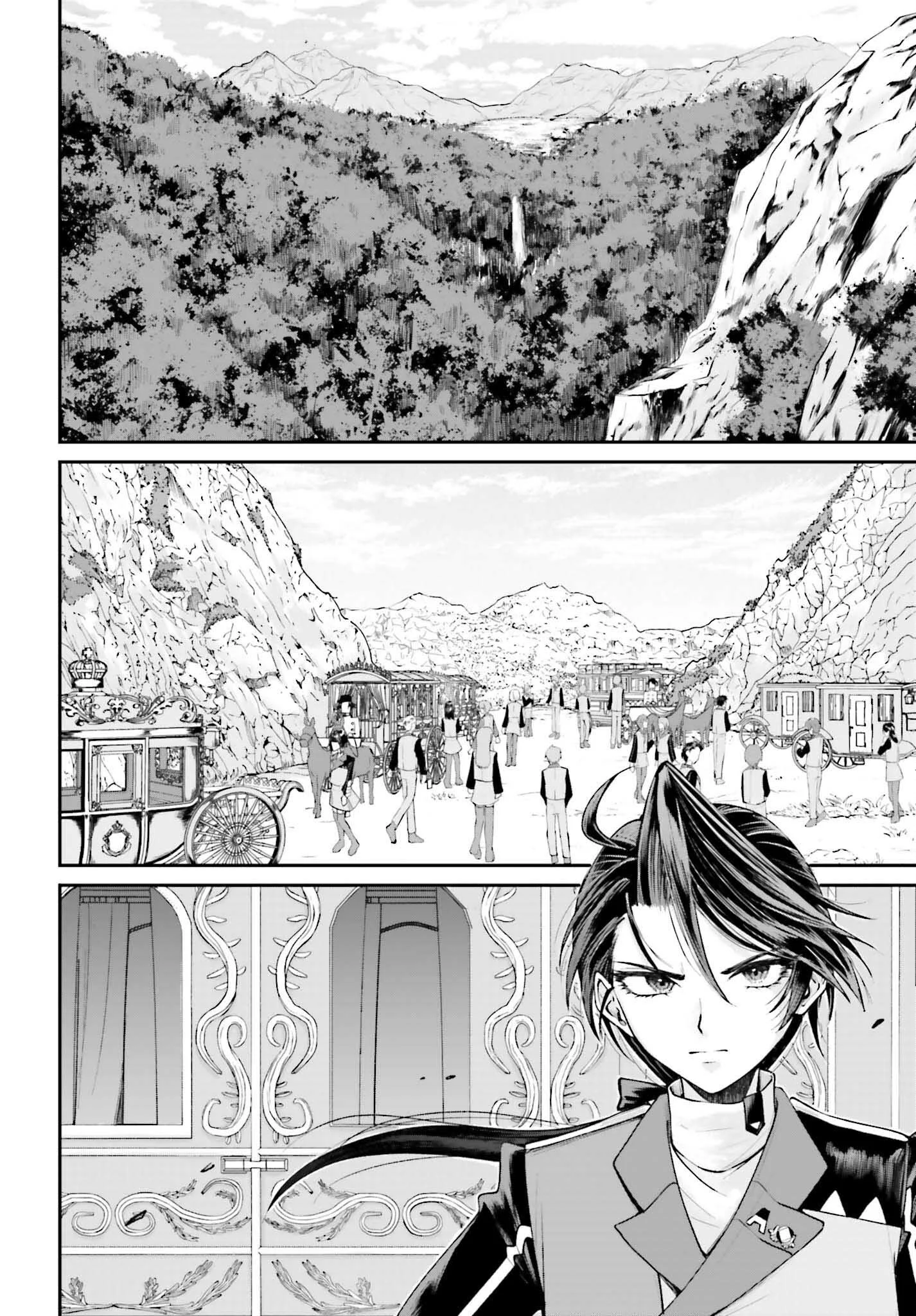 Akuyaku Kizoku to shite Hitsuyou na Sore Capítulo 18 - página 13