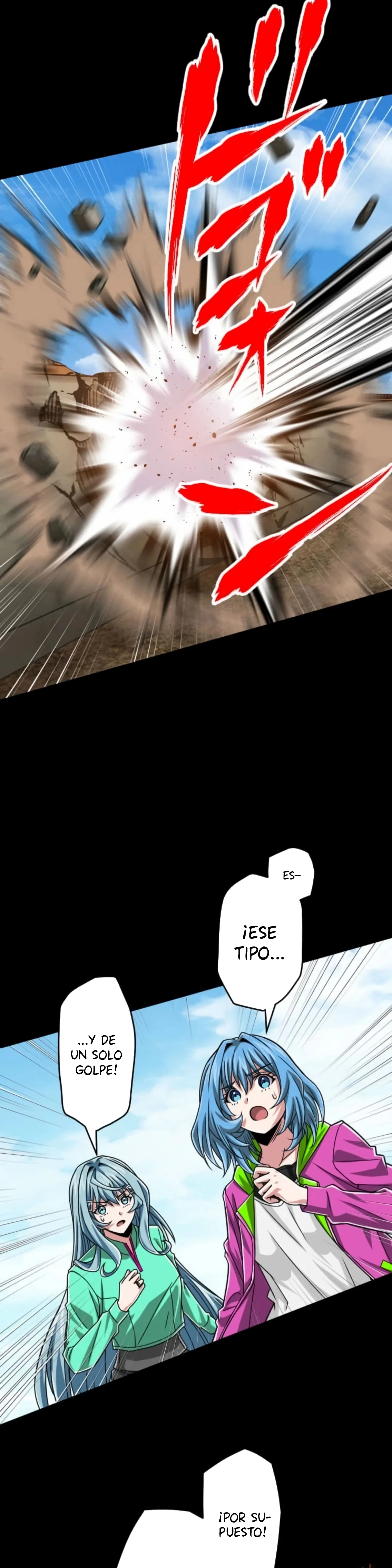 Nivel mágico 99990000 Capítulo 116 - página 13