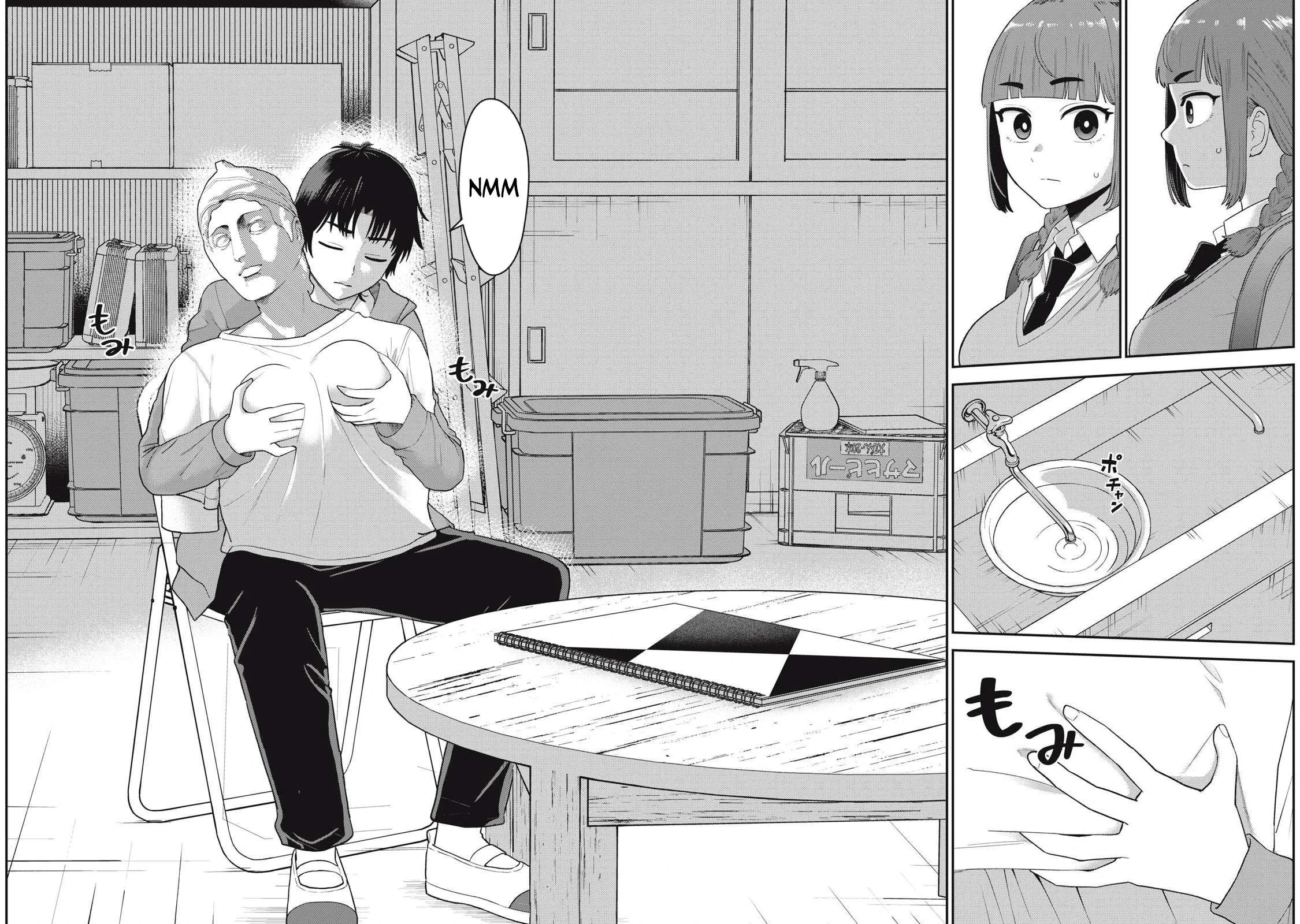 Quiero recrear tu torso Capítulo 1 - página 21