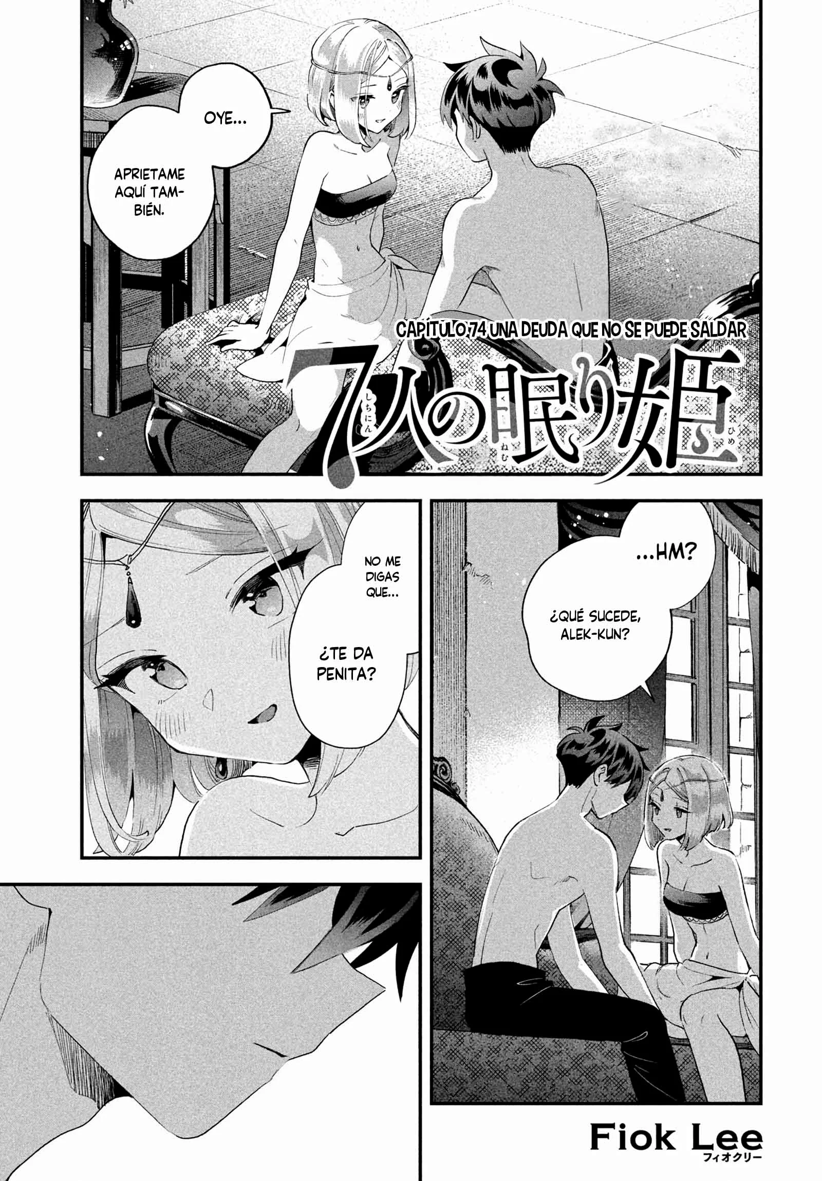 7-nin no Nemuri Hime Capítulo 74 - página 3