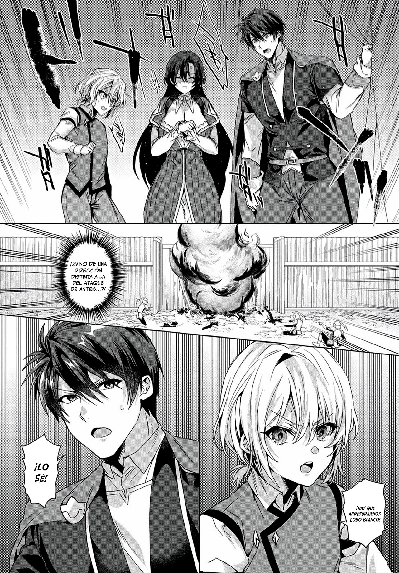 [Shuufuku] Sukiru ga Bannou Chiito-ka Shitanode, Buki-ya demo Hirakou ka to Omoimasu Capítulo 19 - página 24