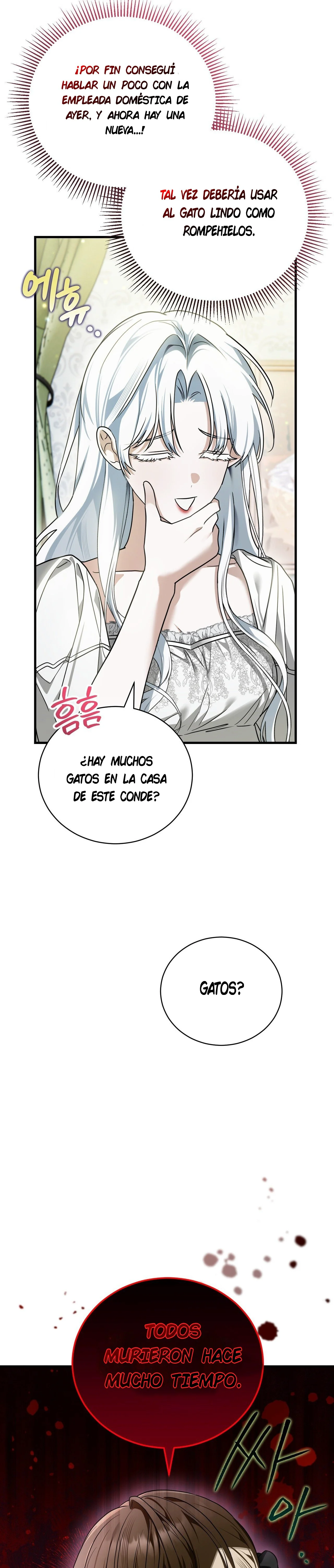 mi posesión se convirtió en una historia de fantasmas Capítulo 3 - página 11