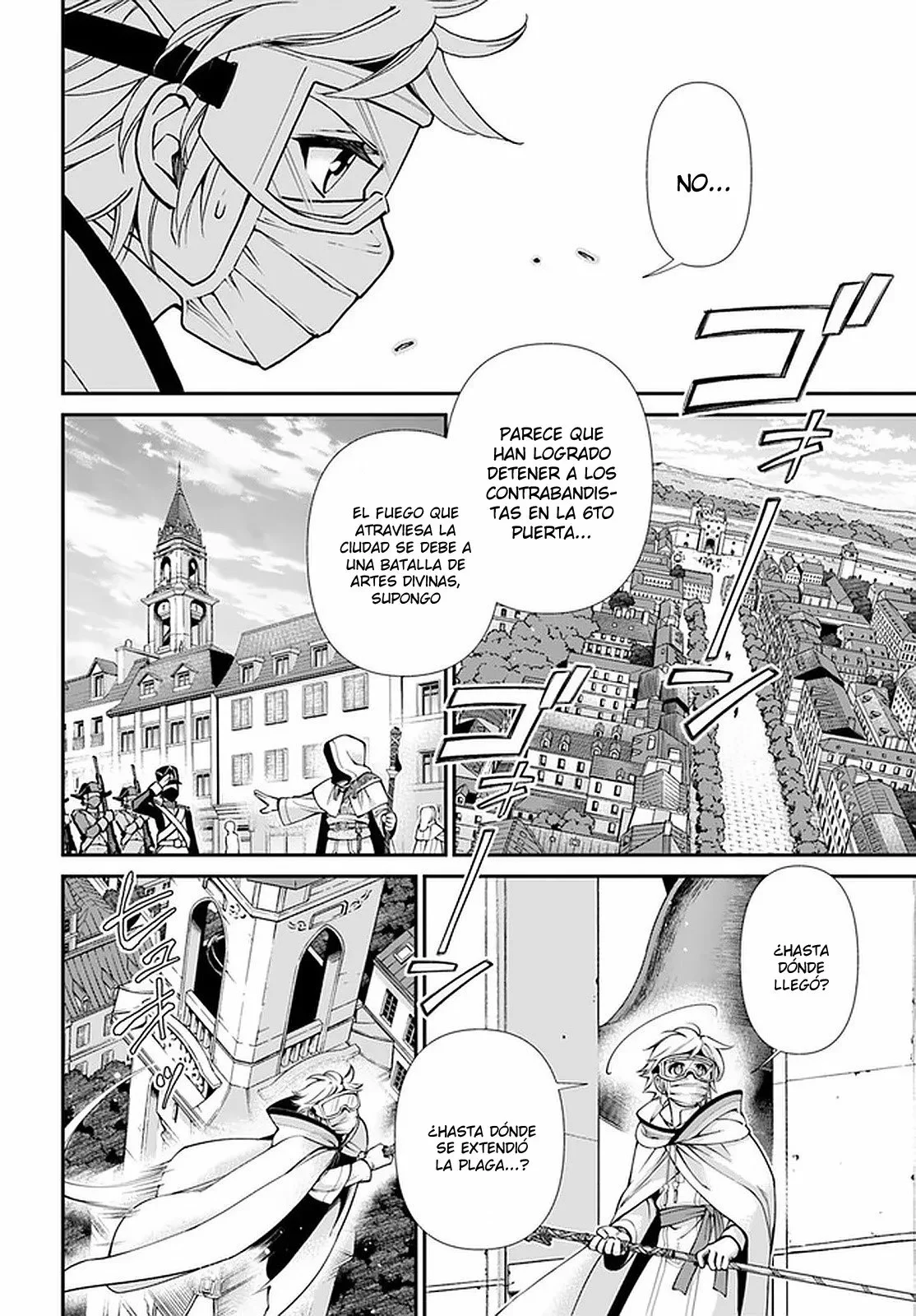 Isekai Yakkyoku Capítulo 35.1 - página 12