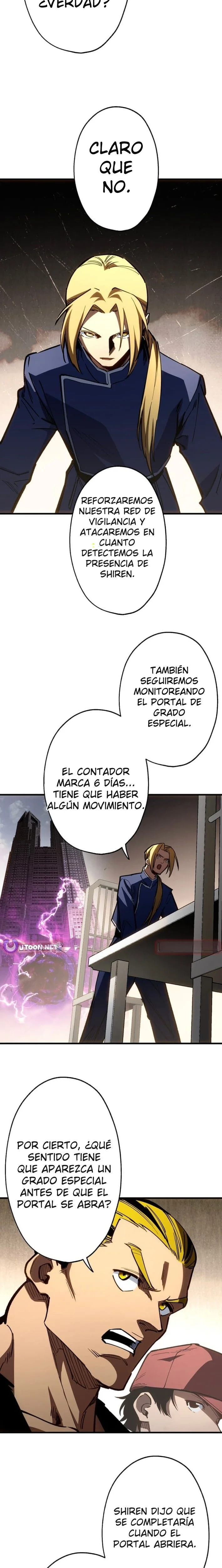 Infinite Awakening Capítulo 21 - página 6