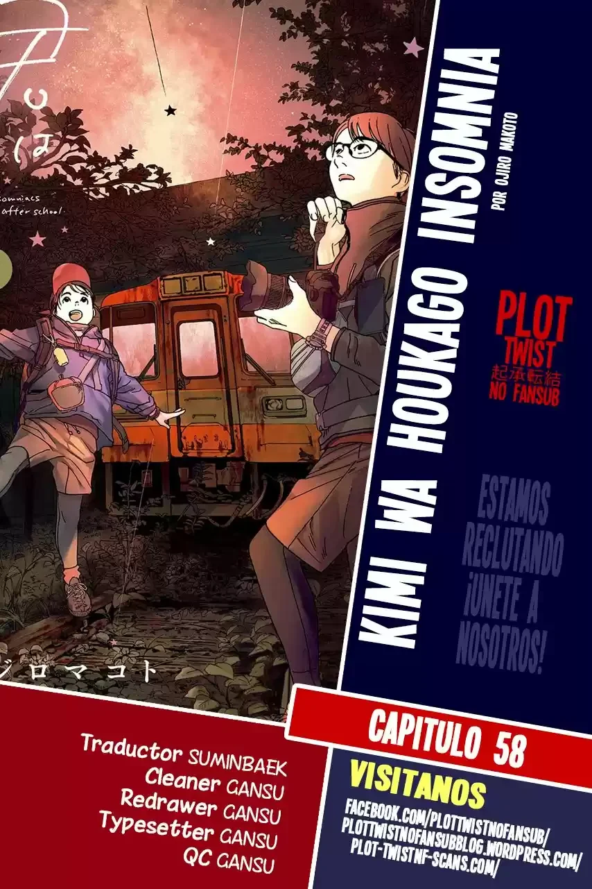 Kimi wa Hōkago Insomnia Capítulo 58 - página 1